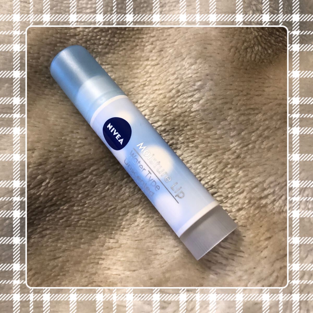 ニベア モイスチャーリップ ウォータータイプ モイスチャーリッチ/ニベア/リップクリームを使ったクチコミ(1枚目)