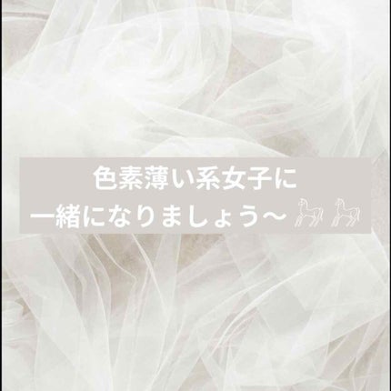レ キャトル オンブル/CHANEL/アイシャドウパレットを使ったクチコミ(3枚目)