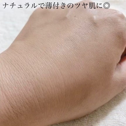 マイファンスィー アクアファンデーション/Koh Gen Do/リキッドファンデーションを使ったクチコミ(7枚目)