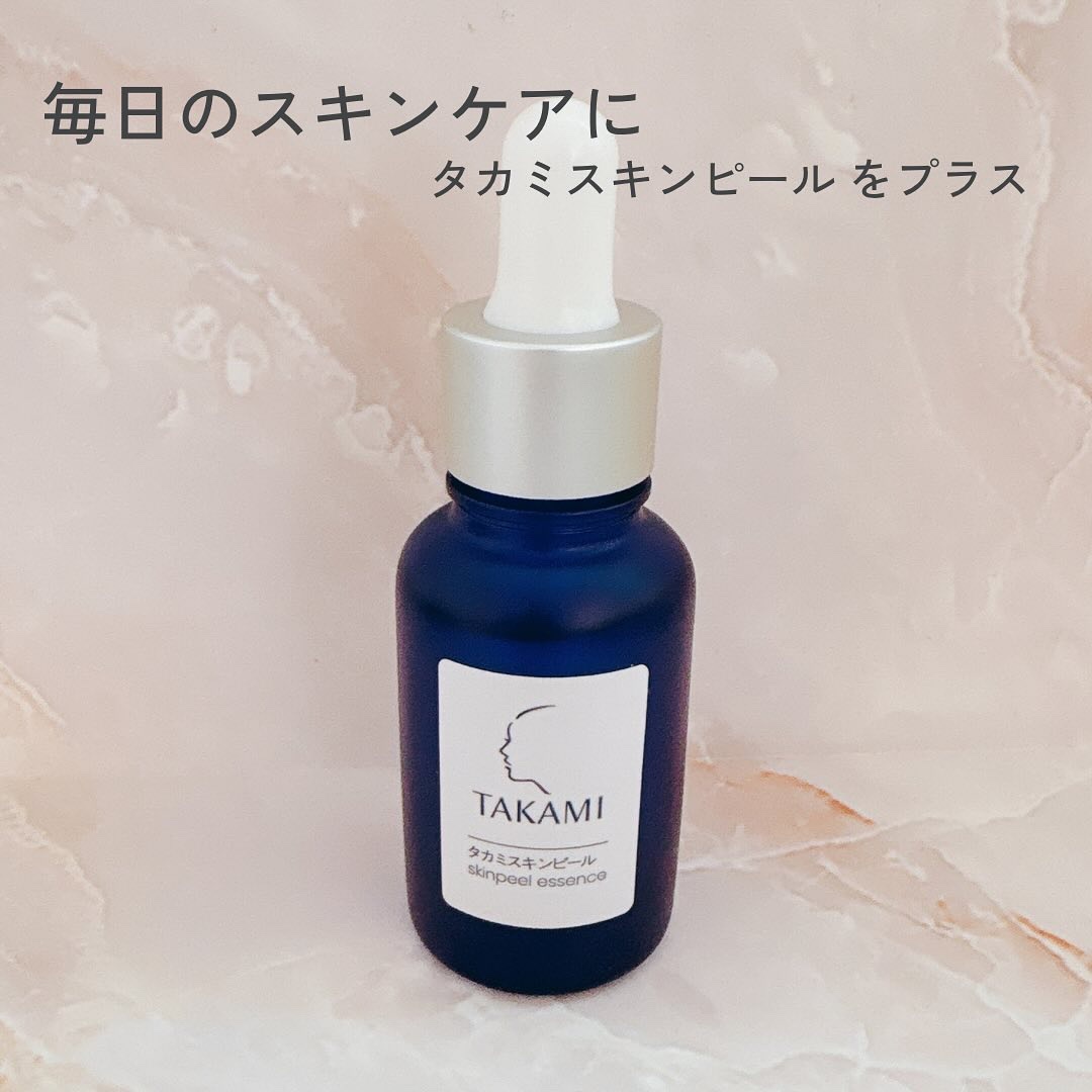 タカミスキンピール/タカミ/ブースター・導入液を使ったクチコミ（1枚目）