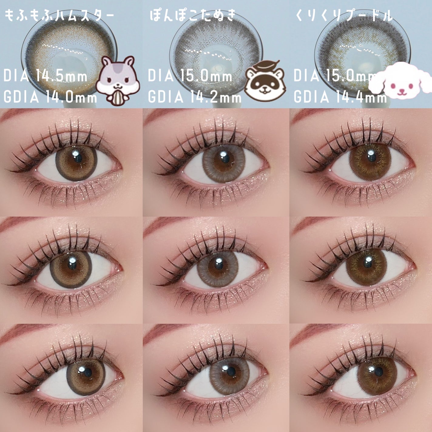 Flurry by colors 1day/Flurry by colors/ワンデー(1DAY)カラコンを使ったクチコミ(3枚目)