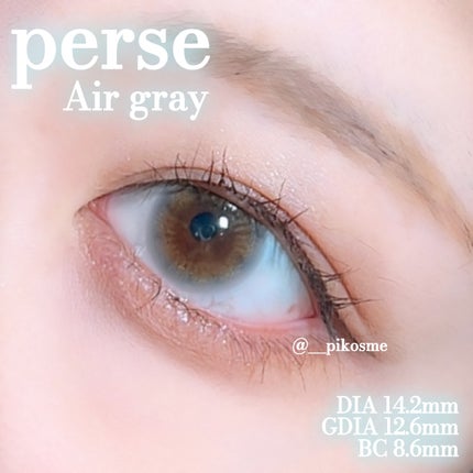 perse 1day/perse/ワンデー(1DAY)カラコンを使ったクチコミ(3枚目)