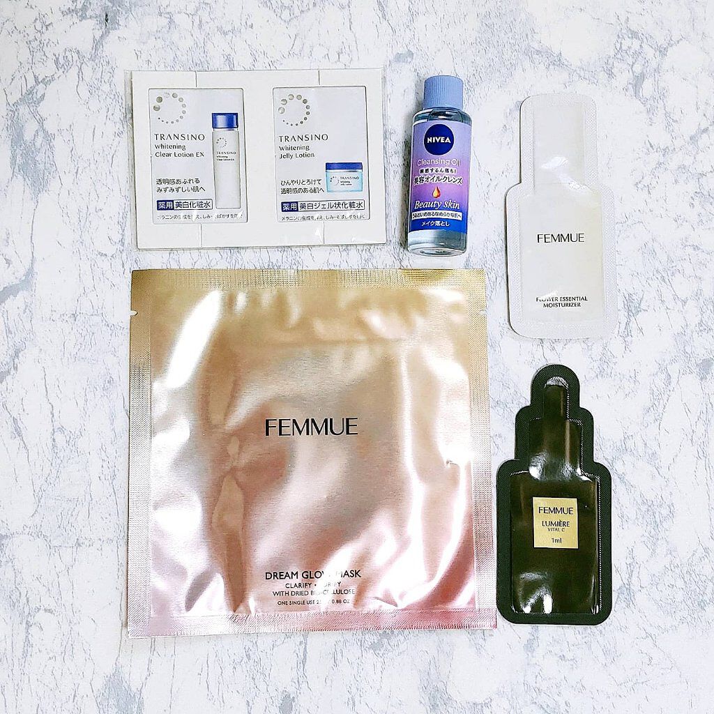 VOCE2021年6月号/VoCE (ヴォーチェ)/雑誌を使ったクチコミ（2枚目）