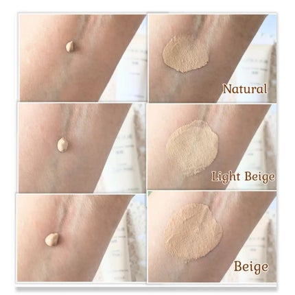 スピードフィニッシュ セラム BB ナチュラル/ESPRIQUE/BBクリームを使ったクチコミ(6枚目)