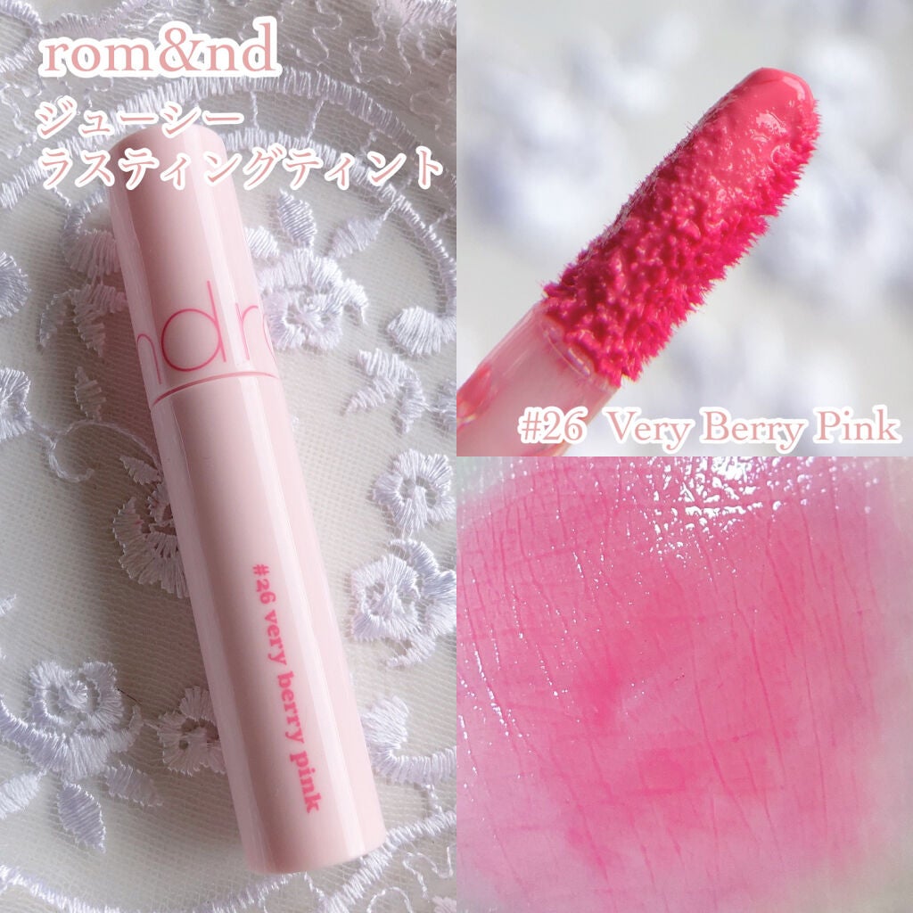 ジューシーラスティングティント/rom&nd/リップティントを使ったクチコミ(2枚目)