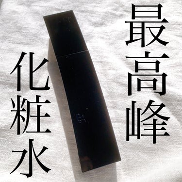 B.A ローション 120ml/B.A/化粧水を使ったクチコミ（1枚目）