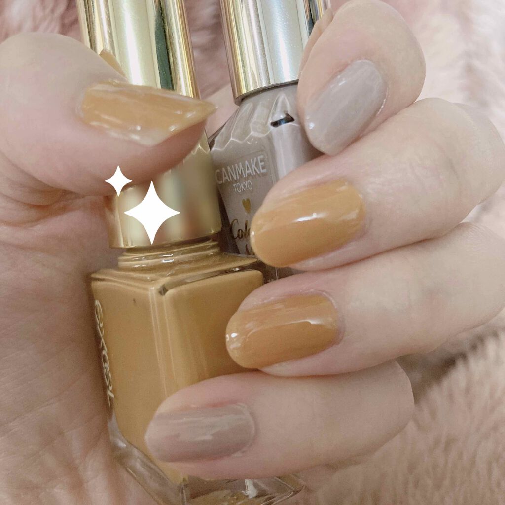 カラフルネイルズ/キャンメイク/マニキュアを使ったクチコミ(1枚目)