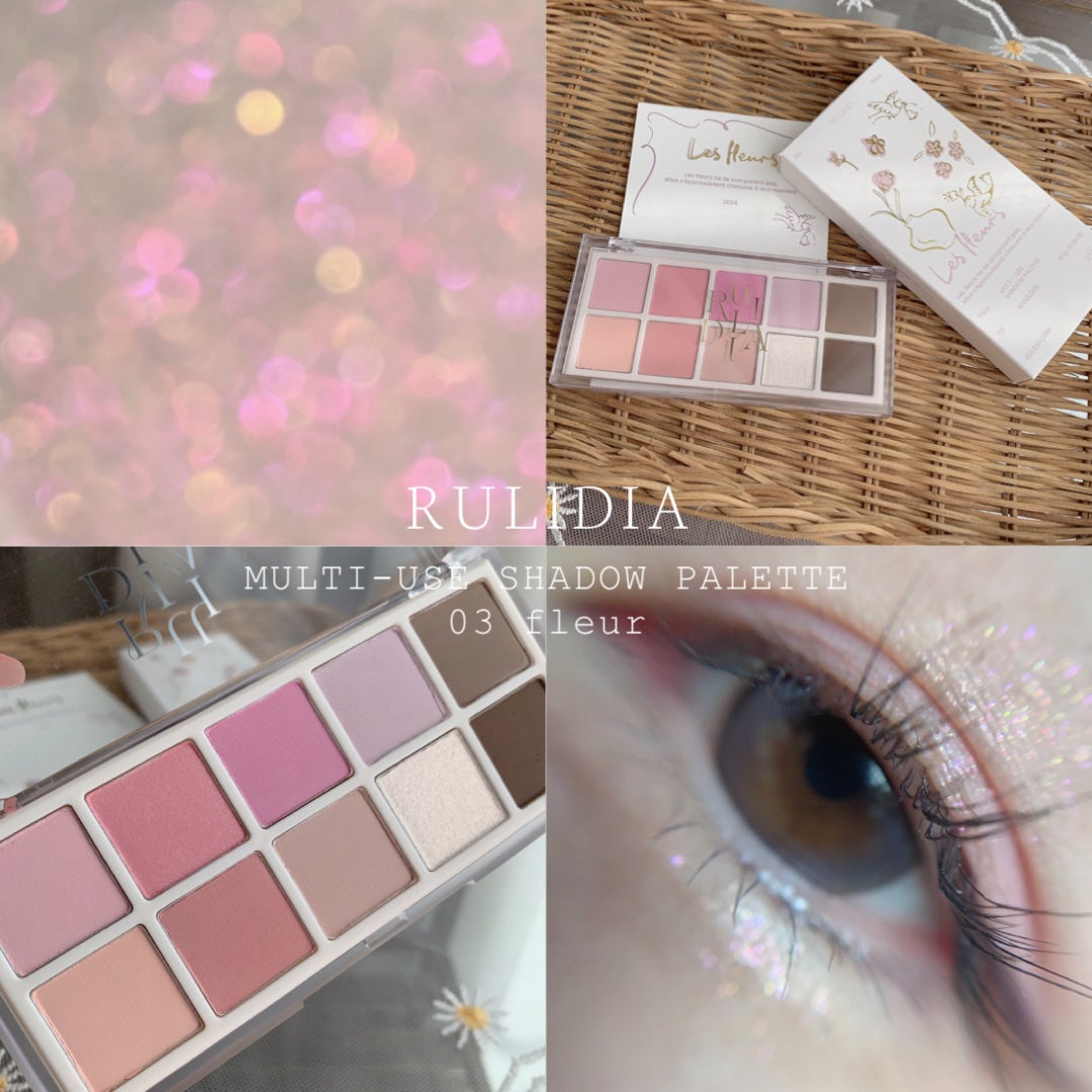 マルチユースシャドウパレット/RULIDIA/アイシャドウパレットを使ったクチコミ(1枚目)