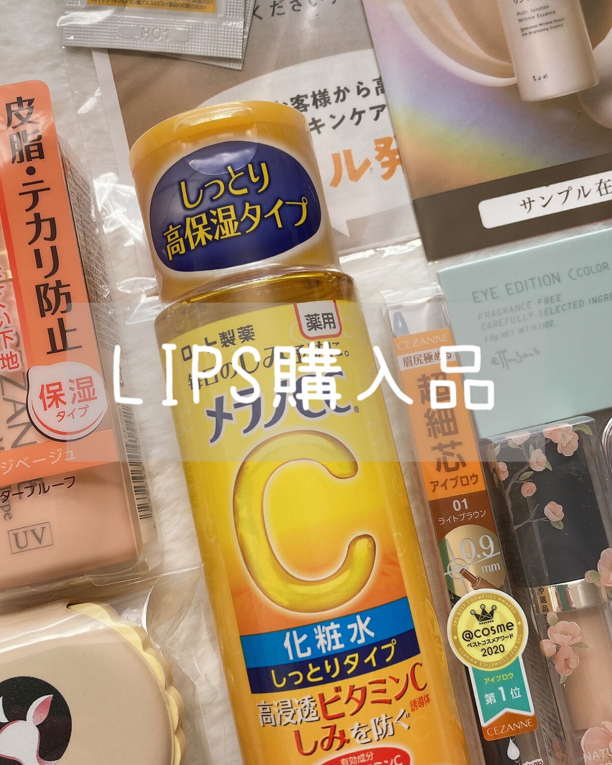 ナチュラル チークN/CEZANNE/パウダーチークを使ったクチコミ（1枚目）