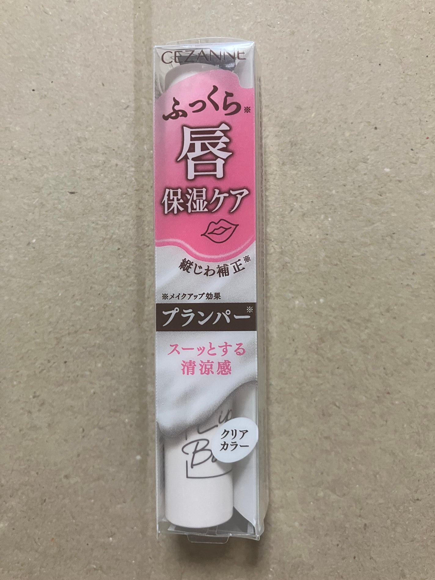 トリートメントリップバーム/CEZANNE/口紅・グロス・リップライナー・リップケアを使ったクチコミ(1枚目)