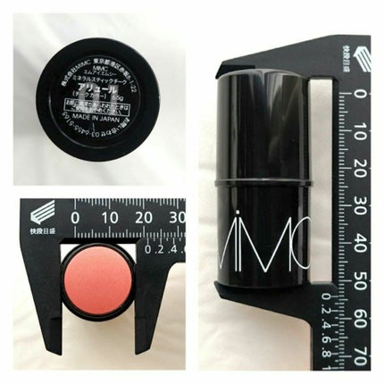 ミネラルスティックチーク/MiMC/ジェル・クリームチークを使ったクチコミ(4枚目)