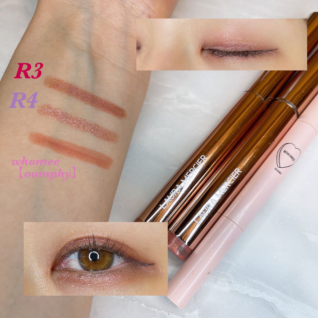 キャビアスティック アイカラー/ローラ メルシエ/スティックアイシャドウを使ったクチコミ（2枚目）