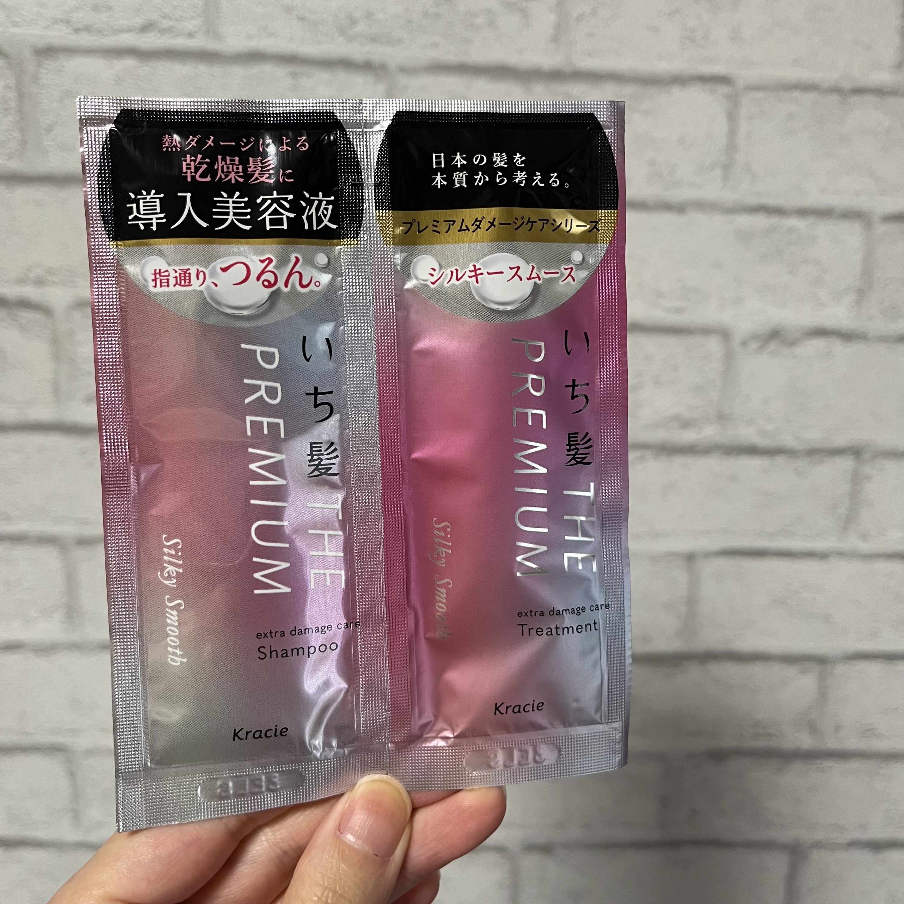 THE PREMIUM エクストラダメージケアシャンプー／トリートメント（シルキースムース） トライアルセット 10ml+10g/いち髪/市販シャンプーを使ったクチコミ（1枚目）
