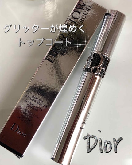 【旧】マスカラ ディオールショウ アイコニック オーバーカール/Dior/マスカラを使ったクチコミ(1枚目)