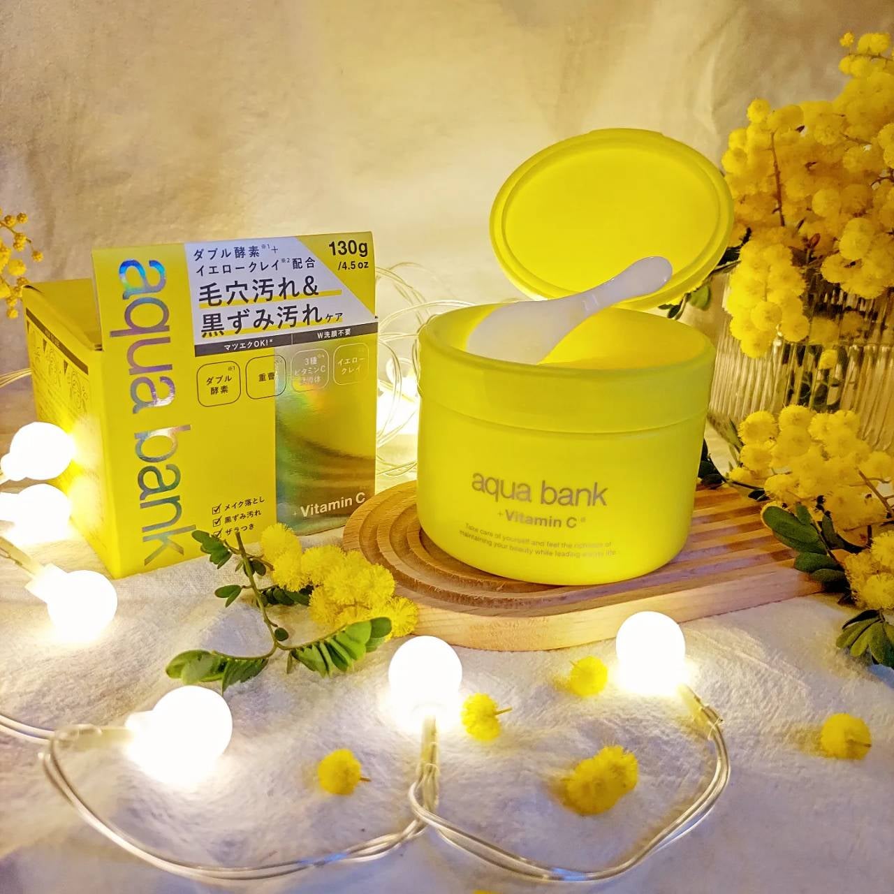 クレンジングバーム イエロー/aqua bank/クレンジングバームを使ったクチコミ(1枚目)
