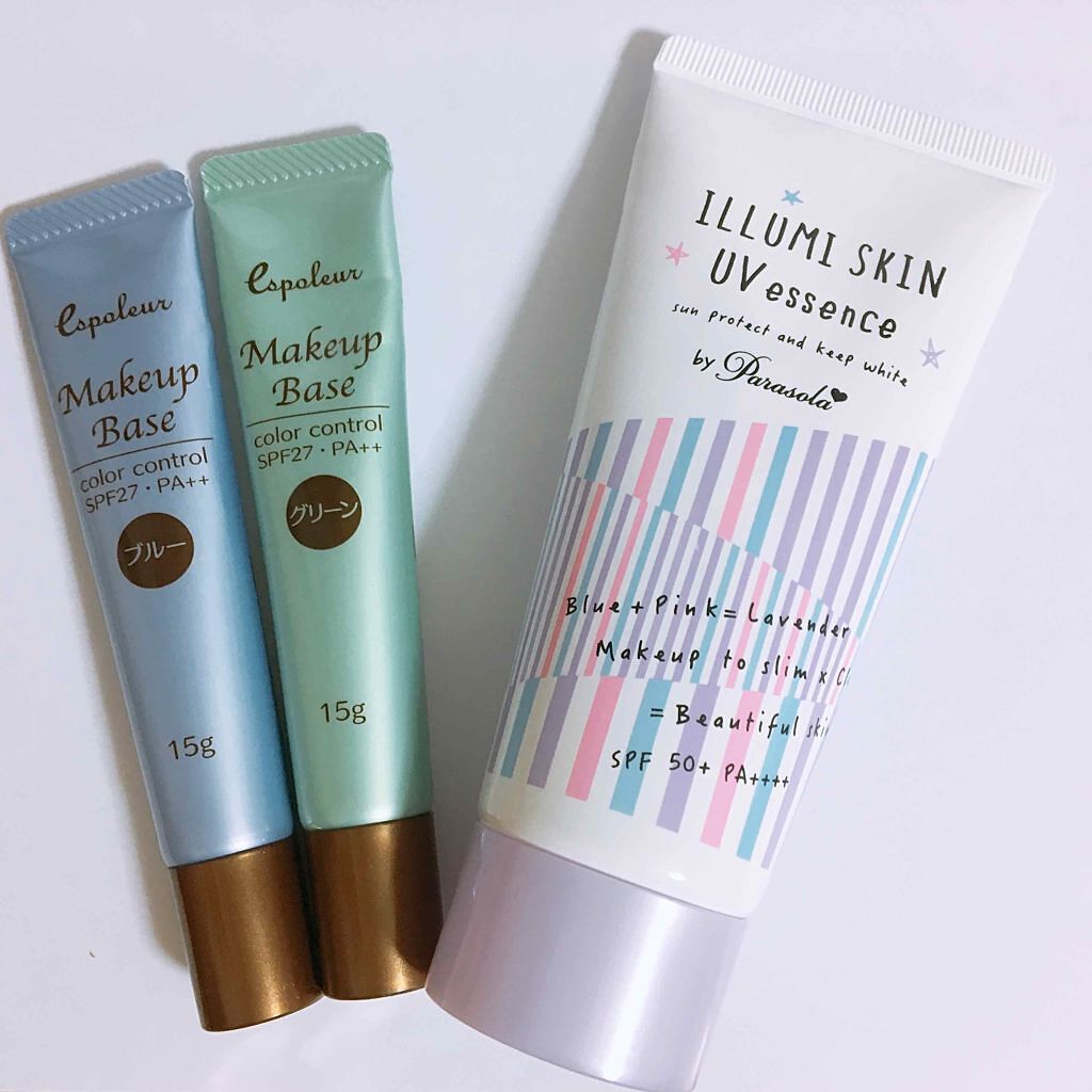 プライバシーUVパウダー50/プライバシー/ルースパウダーを使ったクチコミ(1枚目)