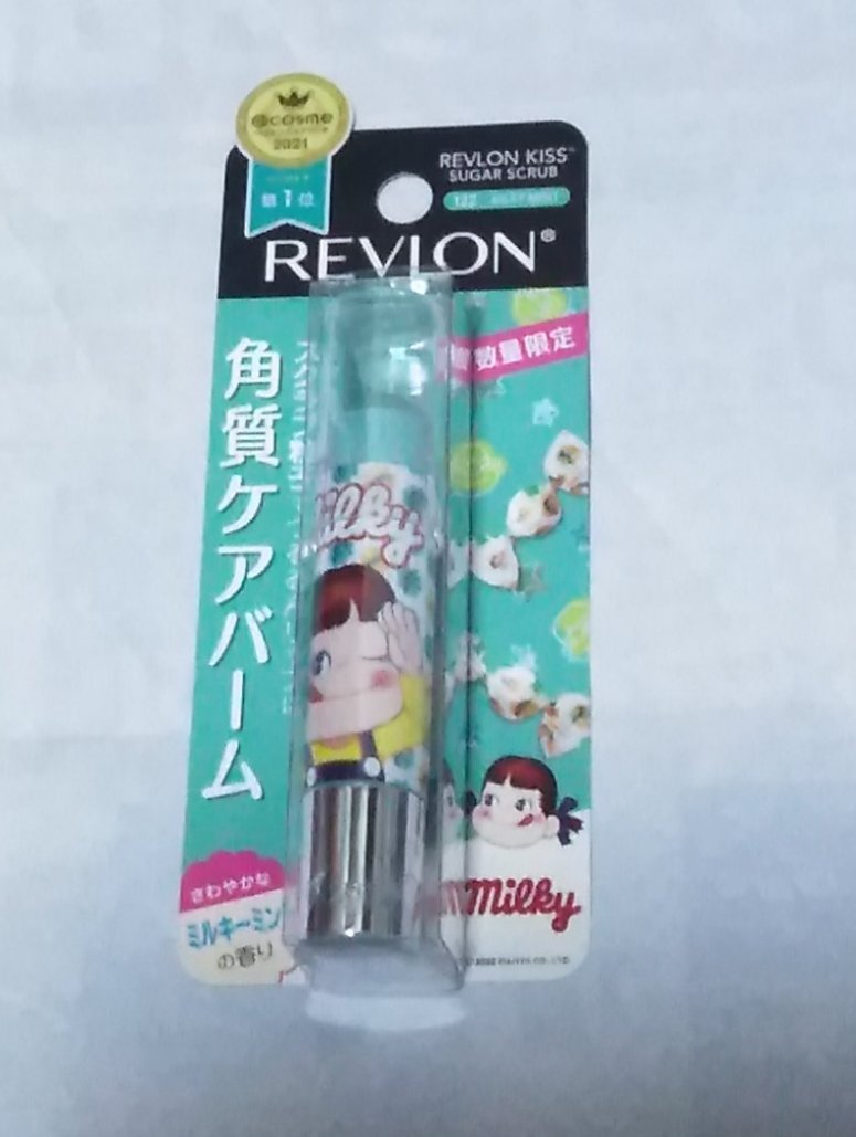 レブロン キス シュガー スクラブ 122  ミルキーミント＜限定品＞/REVLON/リップスクラブを使ったクチコミ（1枚目）