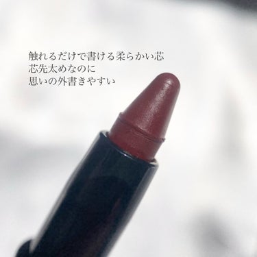 SHISEIDO カジャルインクアーティストのクチコミ「SHISEIDO
#カジャルインクアーティスト 
2,420円

2月の購入品
今更開封しまし.....」（3枚目）