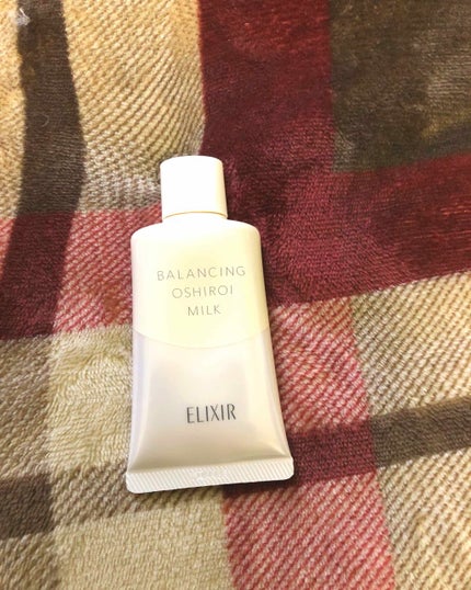 エリクシール ルフレ バランシング おしろいミルク/エリクシール/乳液を使ったクチコミ(1枚目)