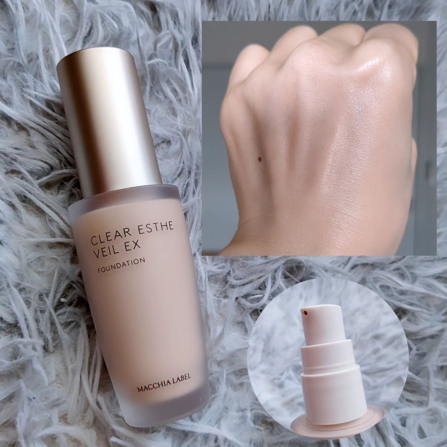 薬用クリアエステヴェールEX/Macchia Label/リキッドファンデーションを使ったクチコミ（1枚目）