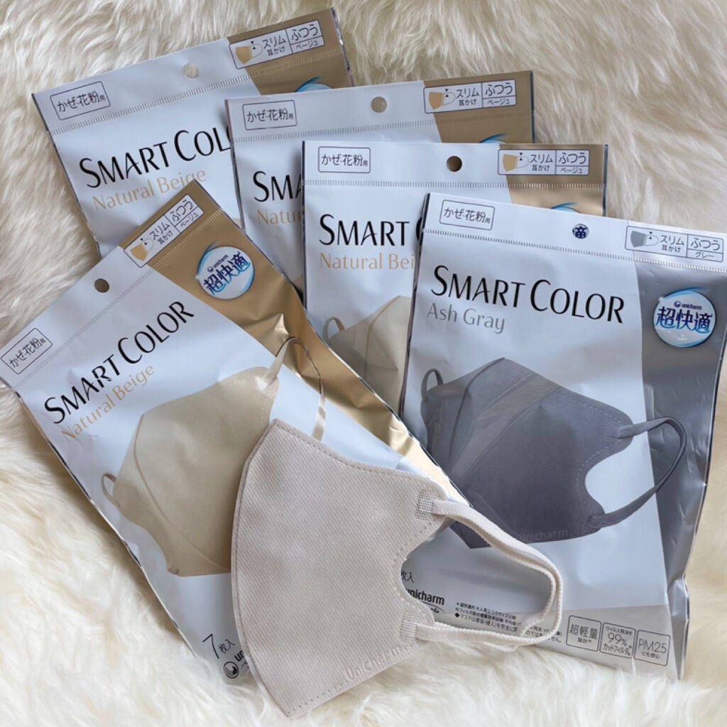 超快適マスク SMART COLOR/ユニ・チャーム/マスクを使ったクチコミ(1枚目)
