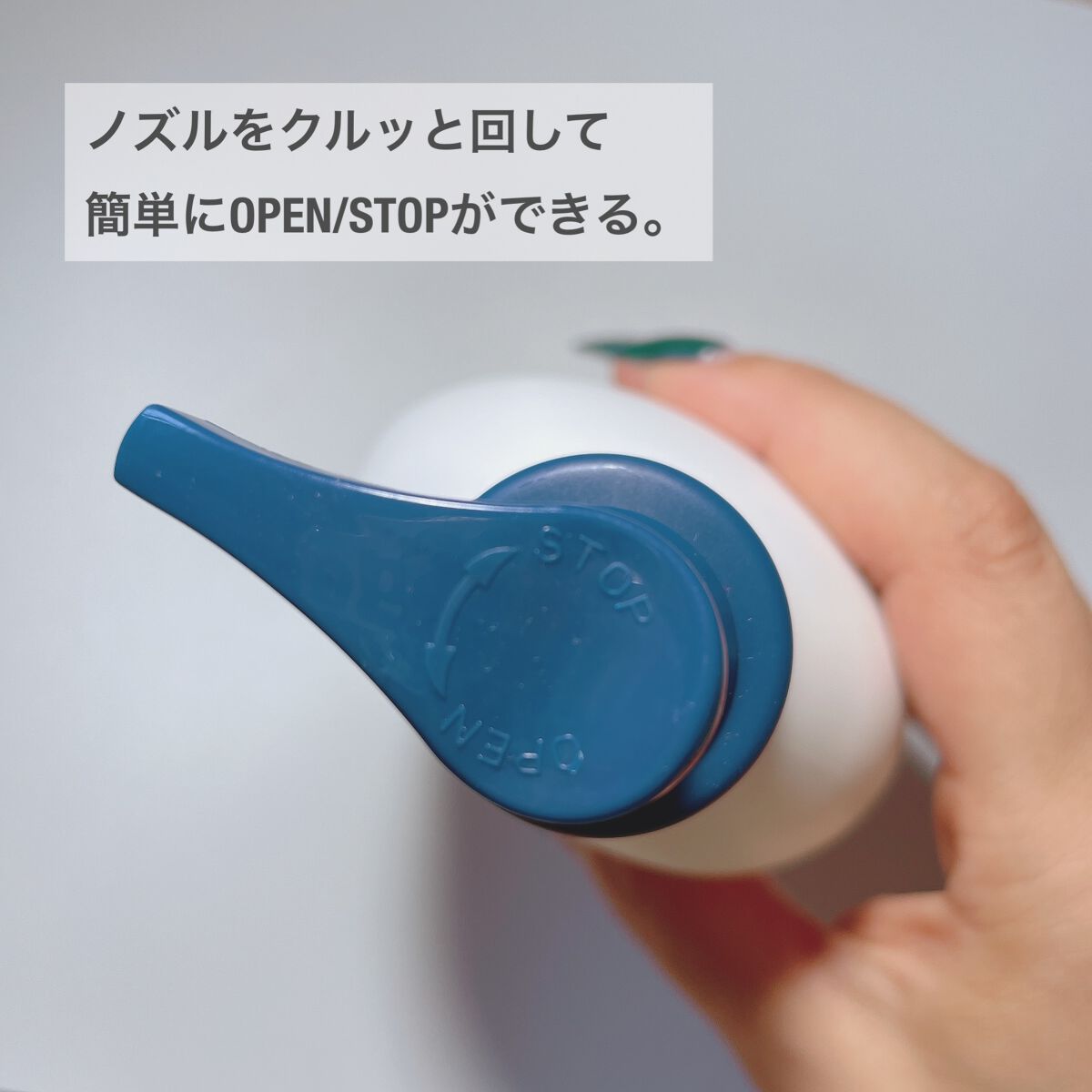 セラMD　リペアローション/Derma:B/ボディローションを使ったクチコミ（3枚目）