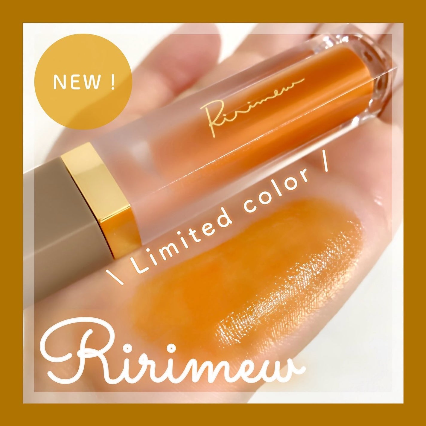 ミューテッドシアーティント/Ririmew/リップティントを使ったクチコミ(1枚目)