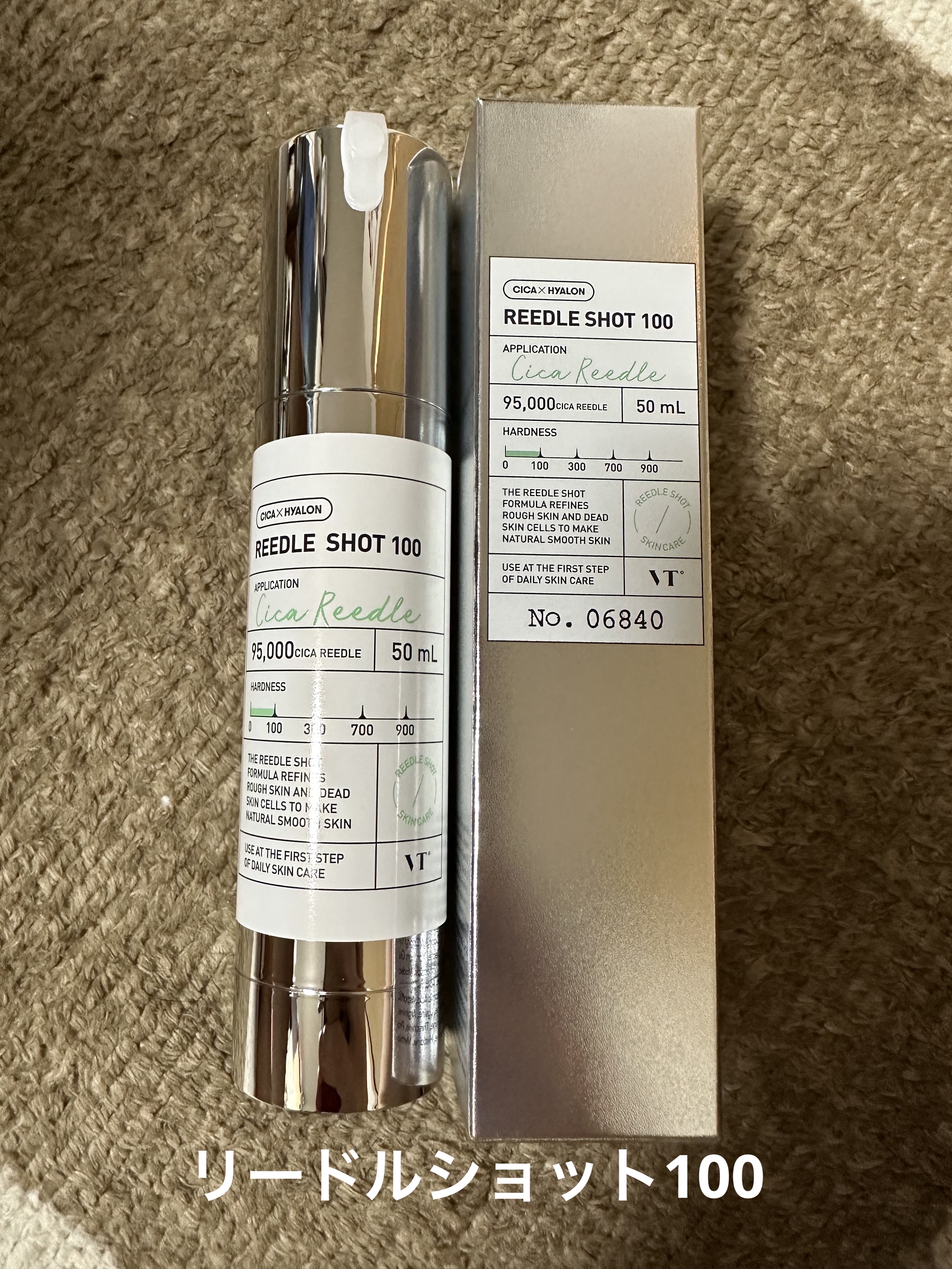 シカーミングフォームクレンザー/One-day's you/洗顔フォームを使ったクチコミ（3枚目）