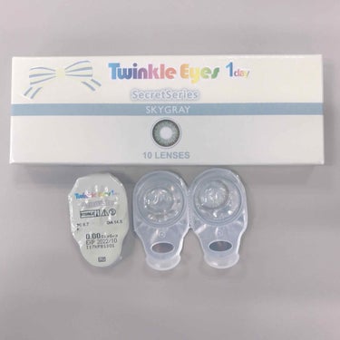 トゥインクルアイズ ワンデー UV+ シークレットシリーズ ブラウンベージュ【旧】/TwinkleEyes/ワンデー（１DAY）カラコンを使ったクチコミ（2枚目）