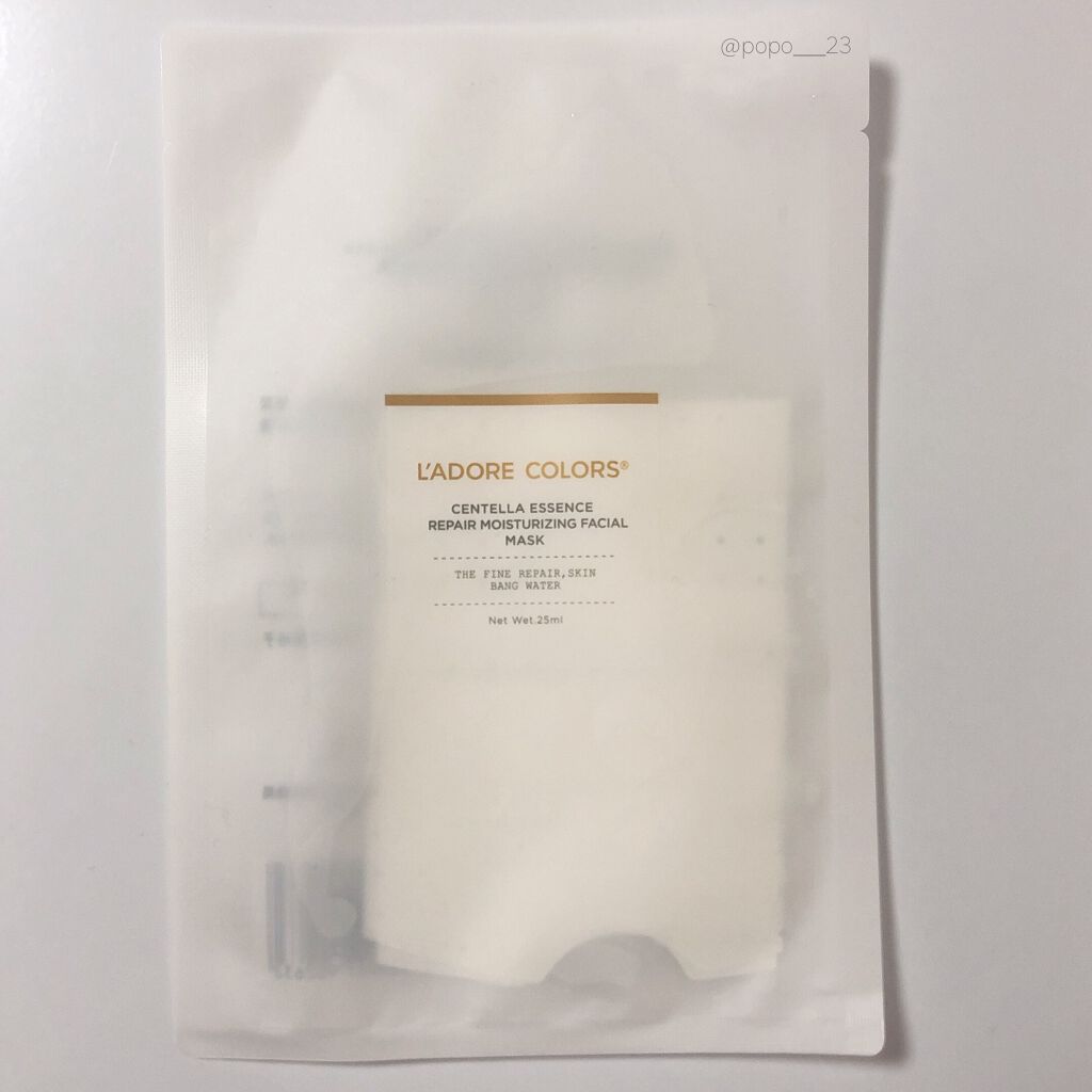 L'adore Colors センテラエッセンスリペアモイスチャライジングフェイシャルマスク
