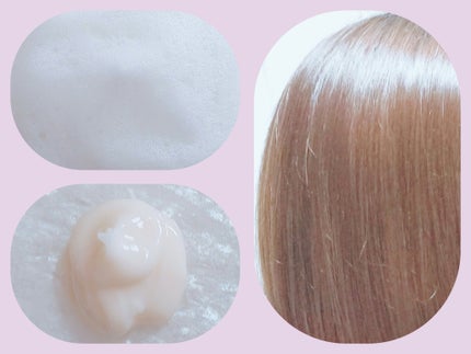 オイルインシャンプー/オイルインコンディショナー (グロス&リペア)/ディアボーテ/市販シャンプーを使ったクチコミ(4枚目)