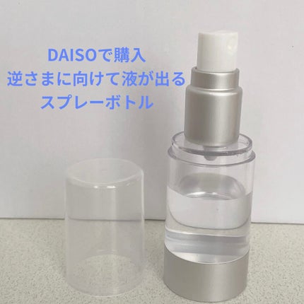 白潤プレミアム 薬用浸透美白化粧水(しっとりタイプ)/肌ラボ/化粧水を使ったクチコミ(3枚目)