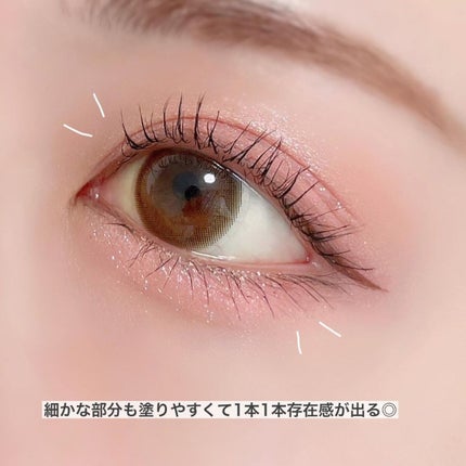 「塗るつけまつげ」自まつげ際立てタイプ/デジャヴュ/マスカラを使ったクチコミ(4枚目)