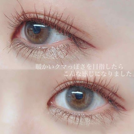 シェード&シャドー #07 チャーム/BBIA/単色アイシャドウを使ったクチコミ(1枚目)