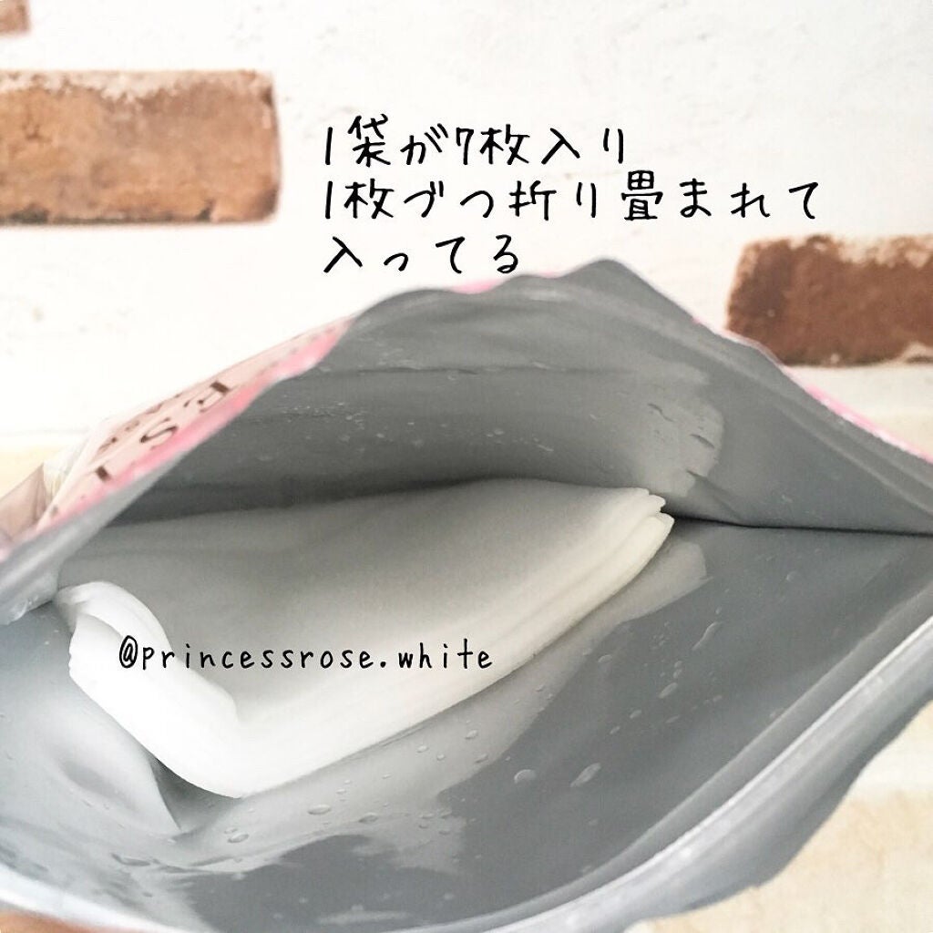 シートマスク モイスト/BOTANICAL ESTHE/シートマスク・パックを使ったクチコミ(3枚目)