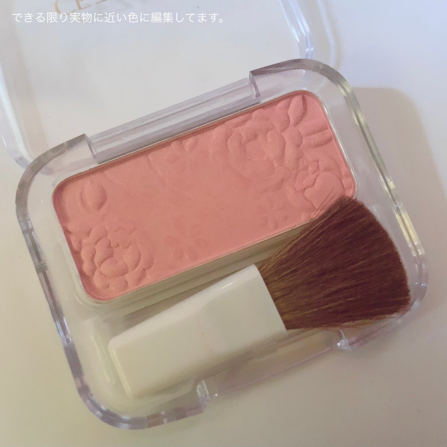 ナチュラル チークN/CEZANNE/パウダーチークを使ったクチコミ(2枚目)