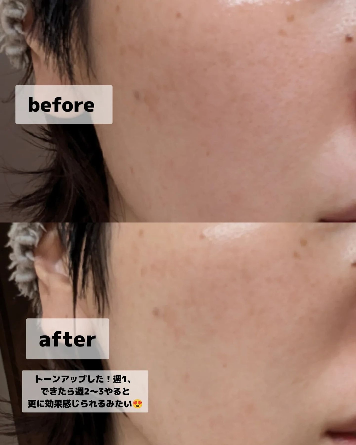 みそだんごちゃん on LIPS 「仲良くしてもらってる、助産師(リスペクト😂✨)さんのソヨンちゃ..」(4枚目)