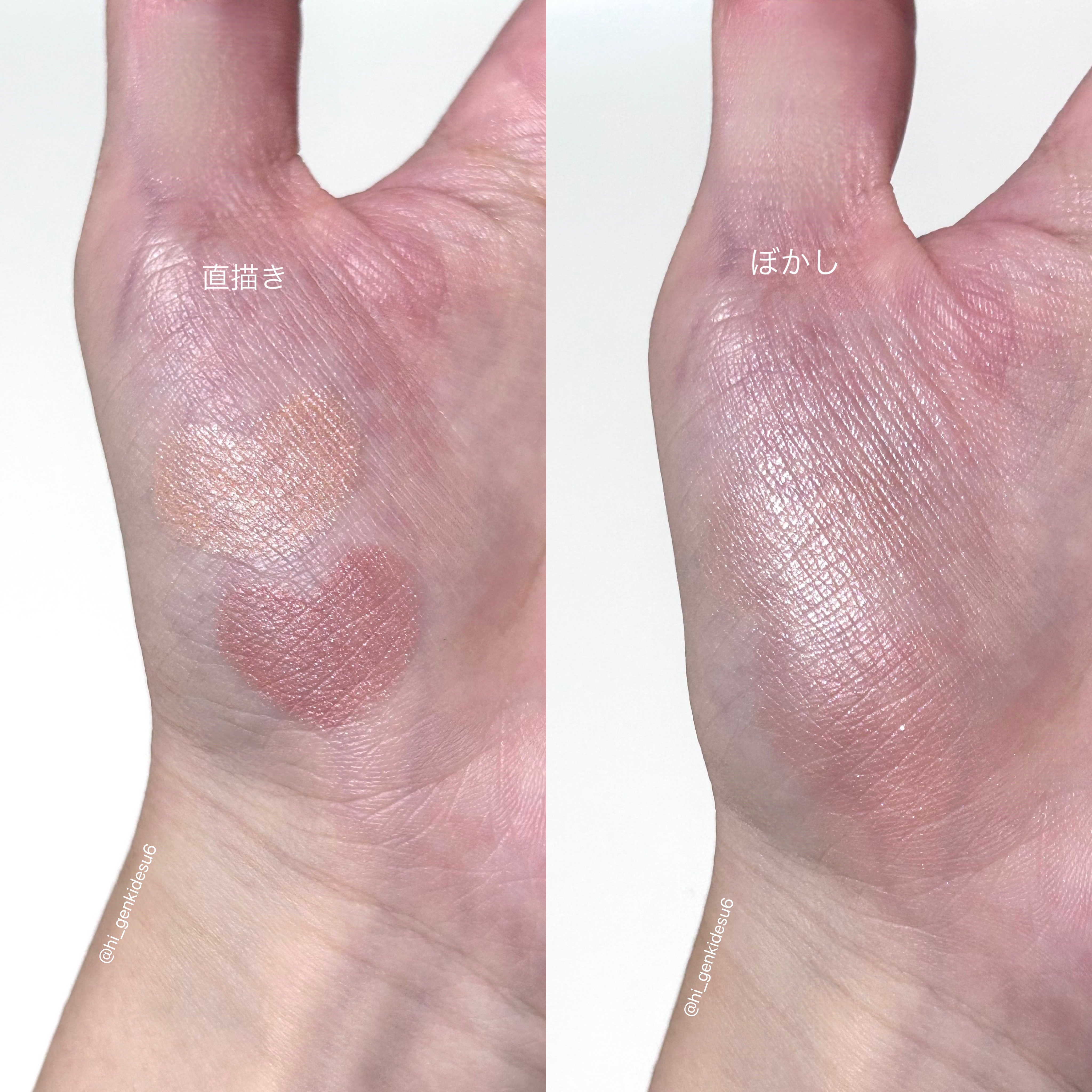 描くふたえアイライナー/CEZANNE/リキッドアイライナーを使ったクチコミ（2枚目）