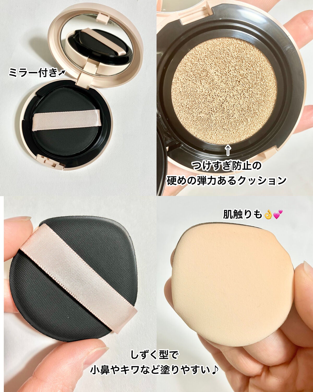 耐久カールマスカラ/CEZANNE/マスカラを使ったクチコミ(4枚目)