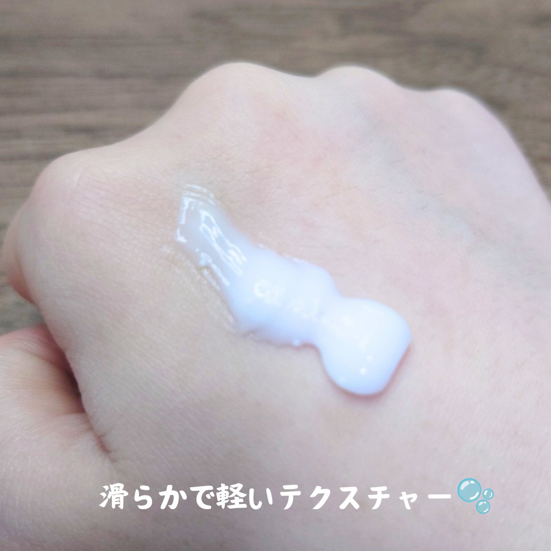 パフュームハンドクリーム グリーンフォーレスト抹茶/TEABLESS/その他を使ったクチコミ（2枚目）