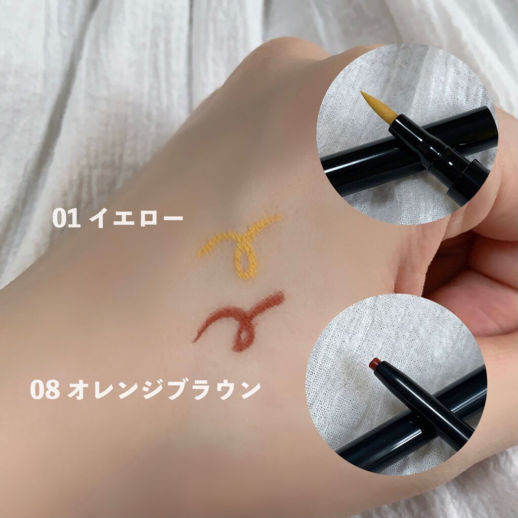 ジェルアイライナーa (TOKYO GIRLS COLLECTION)/U R GLAM/ジェルアイライナーを使ったクチコミ（2枚目）