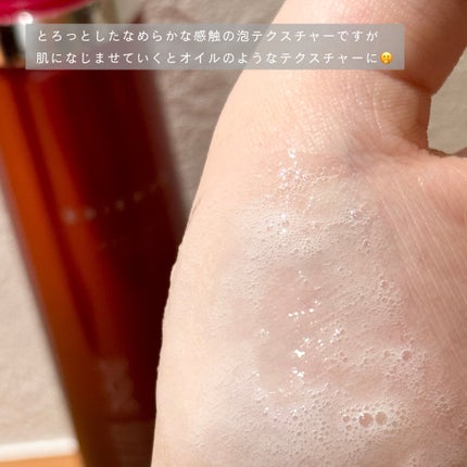 ESIENCEナノシープセラム/ESIENCE/美容液を使ったクチコミ(2枚目)