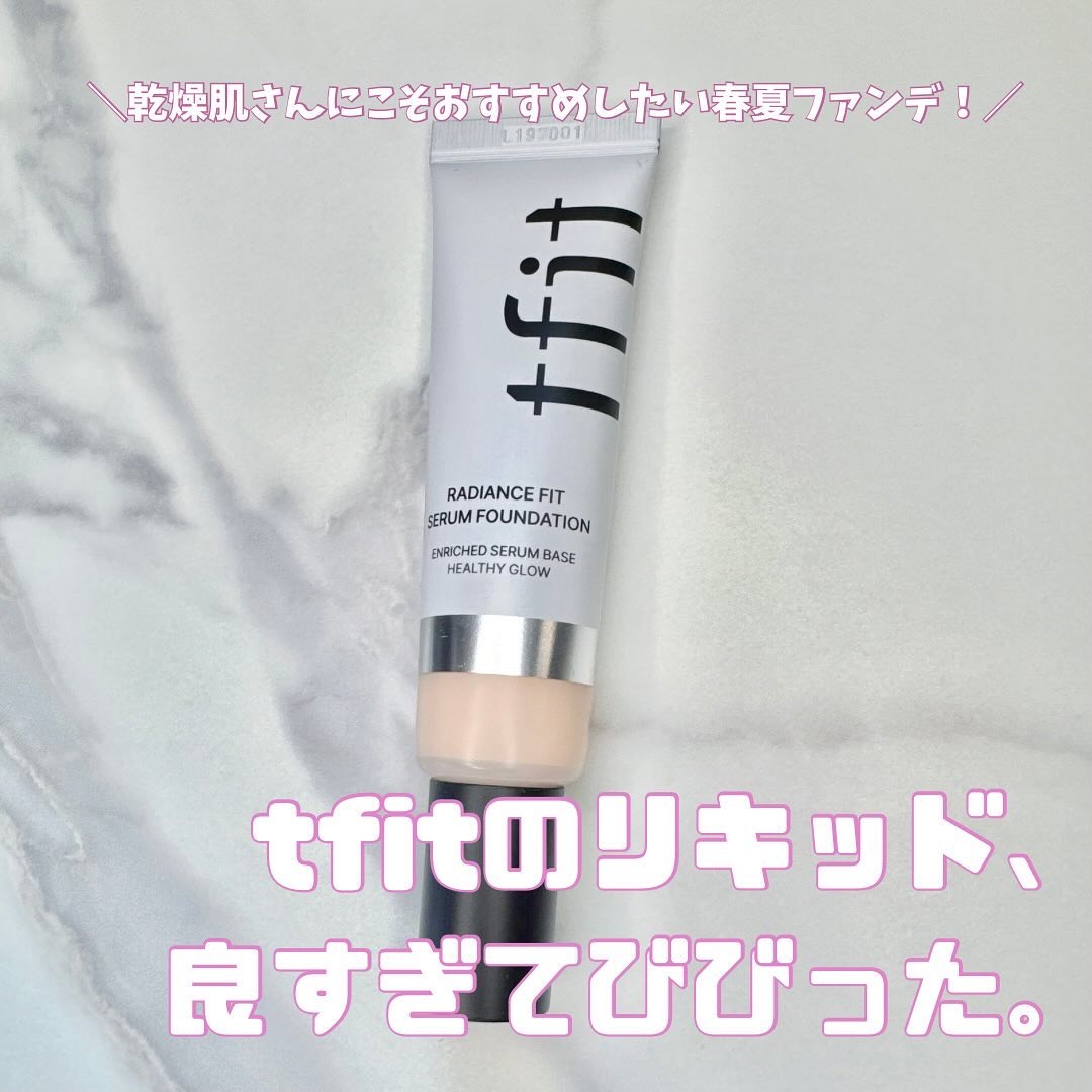 ラディアンスフィットセラムファンデーション/TFIT/リキッドファンデーションを使ったクチコミ（1枚目）
