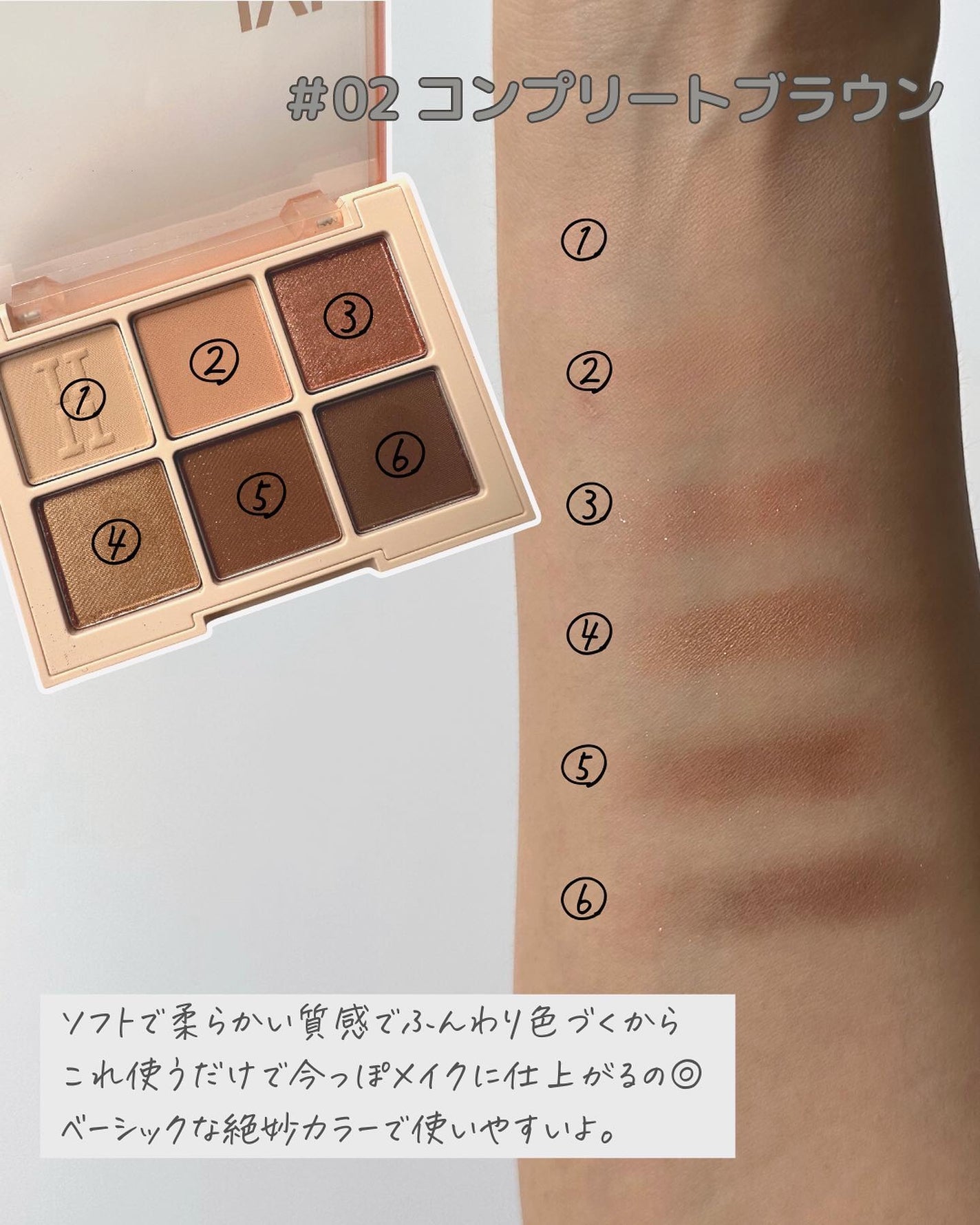 グローフィルタープライマー/MAD PEACH/化粧下地を使ったクチコミ(9枚目)