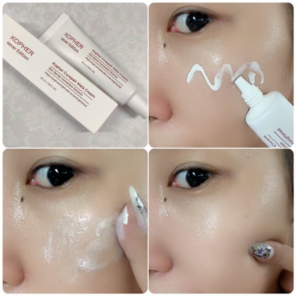 CUREPAIR MELA CREAM /KOPHER/フェイスクリームを使ったクチコミ(3枚目)
