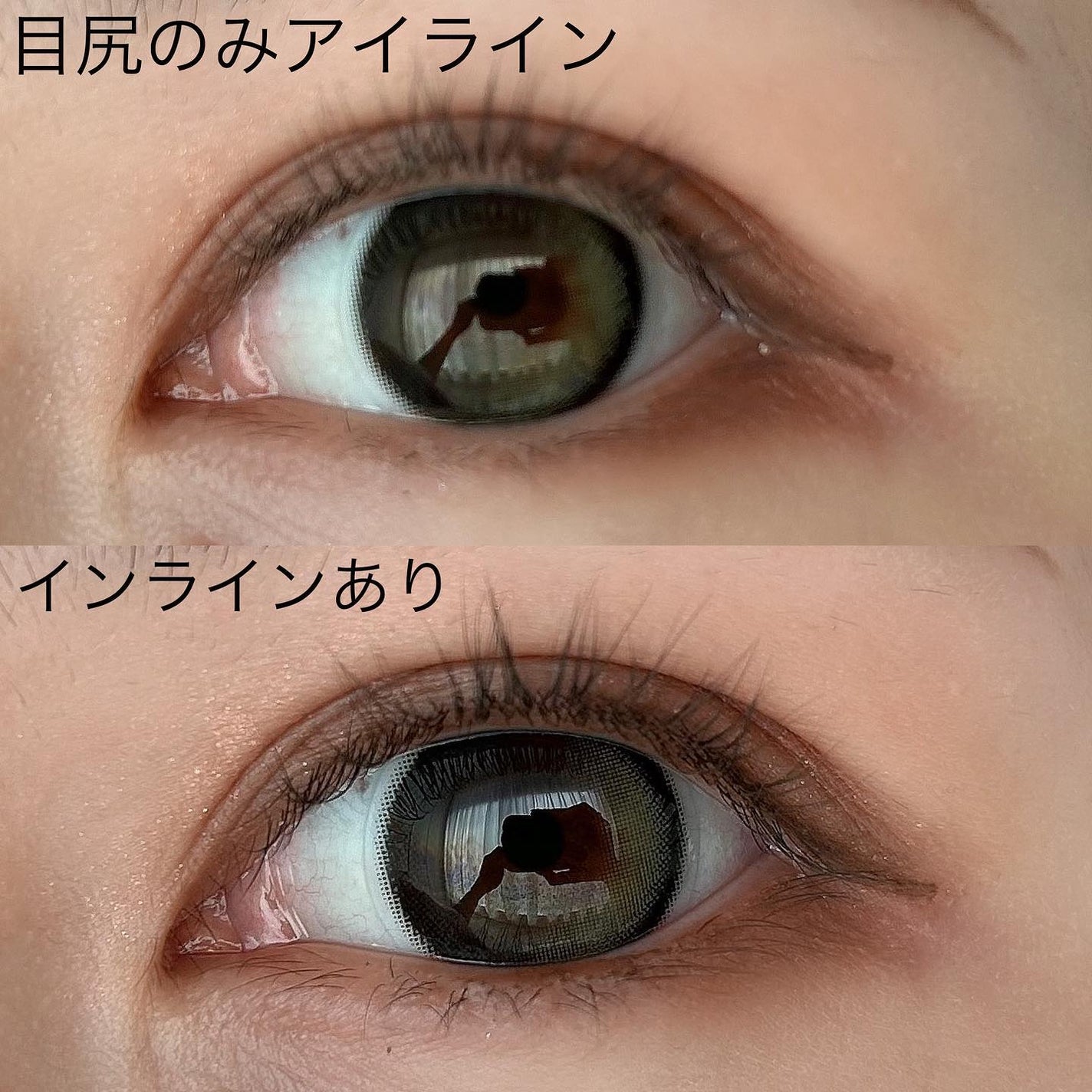 「密着アイライナー」極細クリームペンシル/デジャヴュ/ペンシルアイライナーを使ったクチコミ(8枚目)