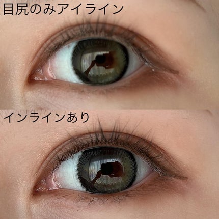 「密着アイライナー」極細クリームペンシル/デジャヴュ/ペンシルアイライナーを使ったクチコミ(8枚目)