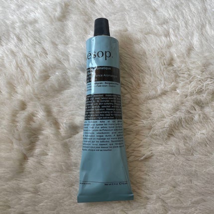 レバレンス ハンドバーム/Aesop/ハンドクリームを使ったクチコミ(1枚目)