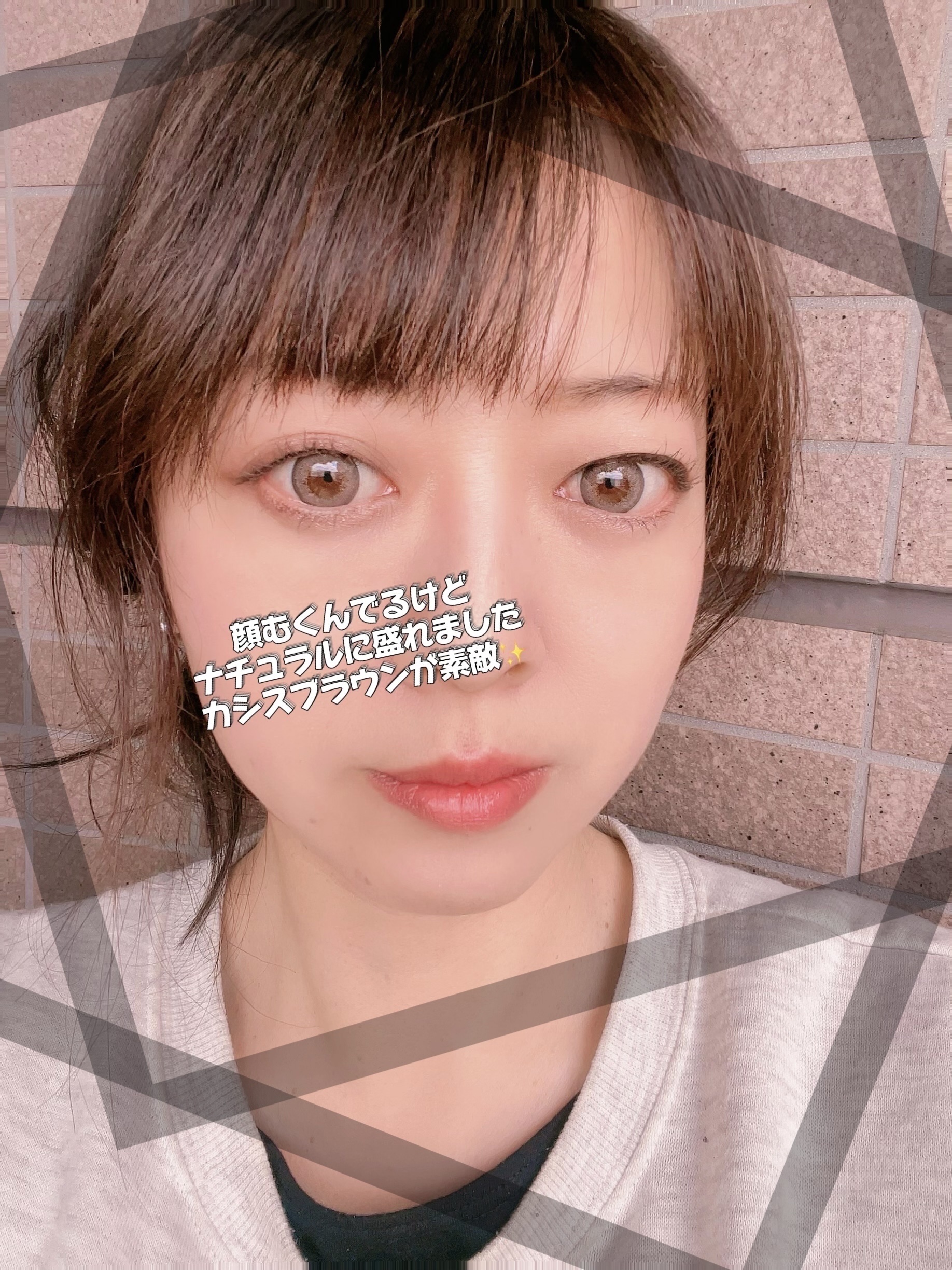 プレミアムガトーシャドウ/スウィーツ スウィーツ/アイシャドウパレットを使ったクチコミ（3枚目）