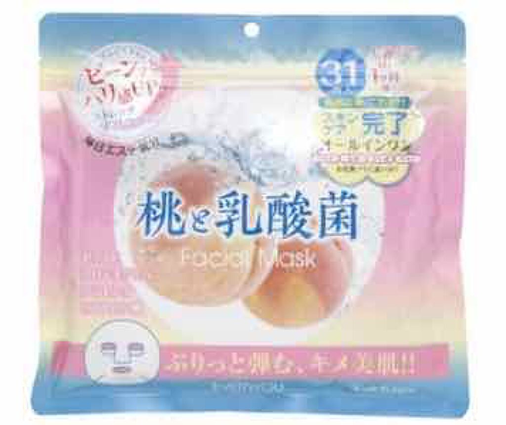 桃フェイシャルマスク/EVERYYOU/シートマスク・パックを使ったクチコミ(1枚目)